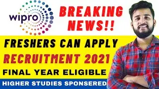 🔴 Wipro Jobs For Freshers 2021 | Off Campus Drive For 2021 Batch | WIPRO DWSD