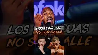 SUJETO ORO 24 Para BAD BUNNY , 🇵🇷🔥DADDY YANKEE , ANUEL AA , #alofoke #badbunny #daddyyanke