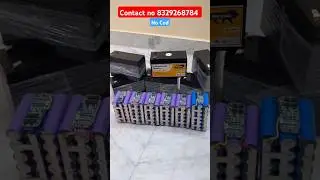 Lithium ion Battery Pack ka Raw Material + 12 Volt 12 ah Battery Pack Available #lithiumion