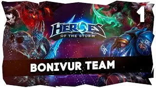 🌀ХЕРОВЫЕ ГЕРОИ ШТОРМА ➤ СНИМАЕМ ПРОБУ С МИНДЕЛЕМ #hots