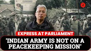 Parliament Session: Congress MP Bimol Akoijam Slams BJP Over Manipur Crisis