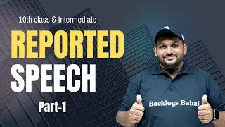 Reported Speech ENGLISH GRAMMAR // Part - 1 // 10th class & Inter // 2026 // Manoj Sir //