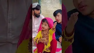 galat Ilzaam mat Laga🤣😂 #babache #funny #abubakr