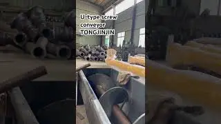 U-type screw conveyor