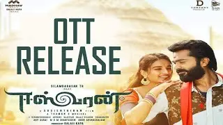 Shocking : Eeswaran Movie Direct OTT Release Update | Silambarasan TR | Susienthiran | Maanaadu