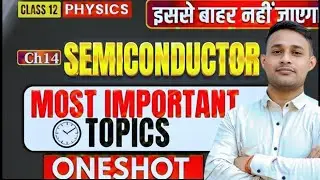 12th  ll All VVI Topic ll Ch 14 || One shot ll Nuclei  ll Crash Course2.0