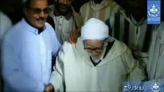 حياة العلامة الإمام البشير عدنان  Al imame El Bachir Adnane 1917-2012