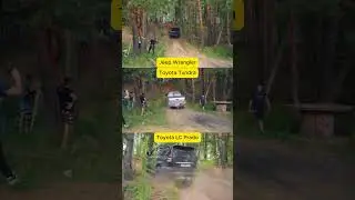 Jeep Wrangler vs Toyota Tundra vs Toyota LC Prado| Ultimate Off-Road!  #carbattle #crash #offroad