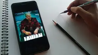 SRK 