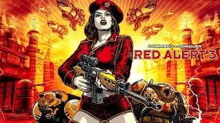 CnC: Red Alert 3. СССР vs США.
