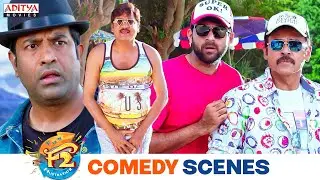 F2 Hindi Dubbed Movie Scenes | Venkatesh | Tamannaah | Varun Tej | South Movie | Aditya Movies