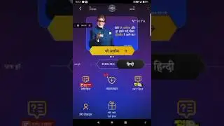 K.B.C  PARIMATCH AND IDFC QUIZ ANSWERS PLEASE LIKE MY VIDEO AND SUBSCRIBE MY CHANNEL PLEASE 🤲🏻🤲 PLS