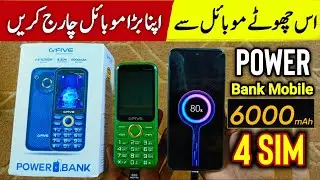 G'FIVE keypad Power bank Mobile Unboxing & Review | Best Gfive keypad Mobile Power bank #gfive