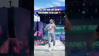 50 cent new live show performing in da club ❤️ #hiphop #music #rapper #50cent #hiphopartist #chainz