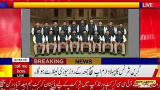 pakistan team welcome in India