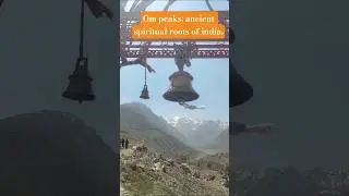 Om Parvat mystery: the divine secret of the natural OM . #omparvat #naturetravel #trending #viral