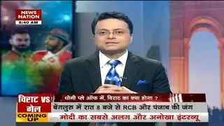 Kohli vs Gayle   RCB vs KXIP Match Analysis   IPL 2019480p