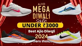 Best Nike Shoes in Ajio Diwali Sale | Best Nike Shoes Under 2000