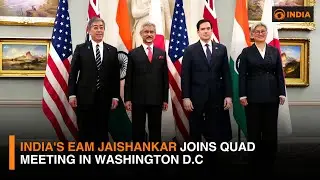 India's EAM Jaishankar Joins Quad Meeting in Washington D.C | DD India