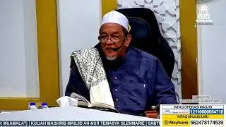 Live From Masjid An-Nur Temasya Glenmarie