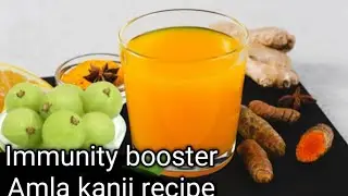💪आँवला हल्दी अदरक कंजी – डिटॉक्स और एनर्जी बूस्टर रेसिपी🍺