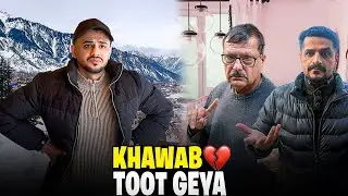 Abu or Naqash Bhai Ne Trip Par Jane Se Mana Kar Diya 💔 || Desi Problems