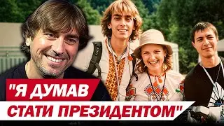 ВІД 