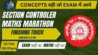 SECTION CONTROLER RAILWAY MARATHON CLASS MATH BY POOJA MAM // COMPLETE REVISION