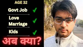 32 की उम्र में सब पा लिया, फिर भी जीवन खाली क्यों लगता है?