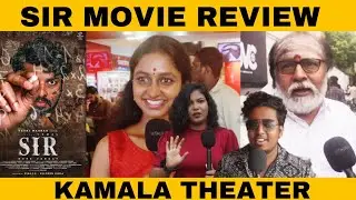 #sir Movie #publicreview #bosevenkat #kamala #videos #kollywoodavenue