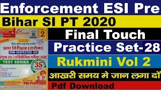 Bihar SI Pt & ESI | Practice Set-28 | Cut Off 65+ | Pdf Download