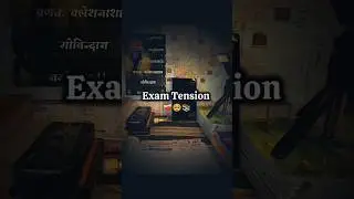 Exam tension ❤️&zwj;🩹📚✍️ #hardworkworks #motivation #studentlife #examtension #viral #youtubeshorts