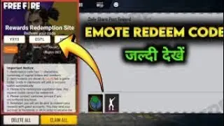 FREE FIRE SHAKE IT UP EMOTE REDEEM CODE | SHAKE IT UP EMOTE REDEEM CODE FREE FIRE |TODAY CODE 2021