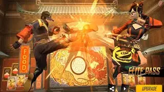 AUGUST ELITE PASS TRAILER