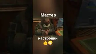 Клим и рация 😆 (Прикол с канала NEONIXX) #Shorts