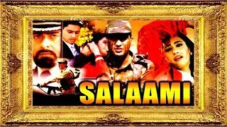 TUMHE CHHEDE HAWA CHANCHAL | KARAOKE FOR MALE WITH SCROLLING LYRICS (HINDI) | BY SWARTARANG
