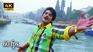 Chirunavve Visirave 4k 60fps Video Song || Prema Kavali || Aadi, Isha Chawla