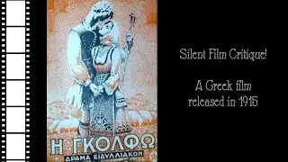 Silent Film Critique: Golfo (1915) [ LOST ]
