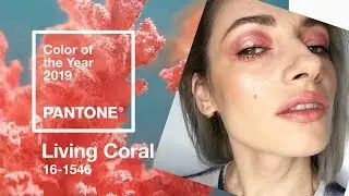 CLEAN BEAUTY | Pantone LIVING CORAL Makeup Look