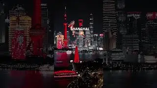 Shanghai&rsquo;s Night Sky Transformed by Drones | Futuristic Light Show 🇨🇳✨#Shanghai #DroneShow