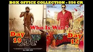 KGF VS SIMMBA | KGF 19th Day Box Office Report | Simmba 12th Day Box Office Report | Ranveer Singh