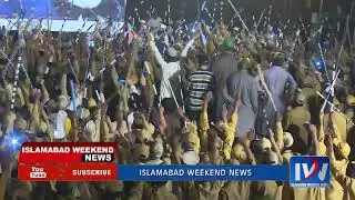 Chairman PDM Maulana Fazal-ur-Rehman addressing