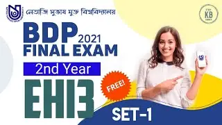 NSOU BDP 2nd Year EHI-3 Final Exam 2021 || Live || NSOU EHI-3 MCQ Question/Answer
