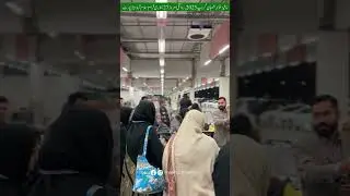 Mashiz Shaban'25 group departure #karbala #shia #travel #ziyarat #arbeenwalk