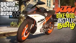GTA 4 : Bike Mod KTM RC390 How to Install in Tamil