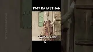 rajasthan Folk songs 1947 #india #jodhpur #jodhpurnews #marwadi #rajasthan