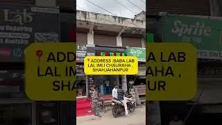 #trendingshorts #shahjahanpurcity #laptopsales #oldlaptops #oldlaptop #laptops #shahjahanpurvlogs