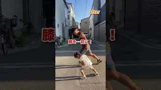 5歳児のかけっこが速くなる方法【運動神経向上教室】#アスリート #運動神経向上 #かけっこ