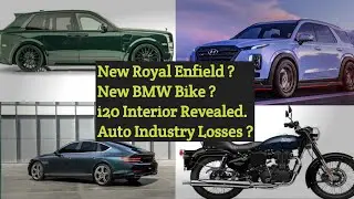 Tech News #6. Verna Launched | i20 Interior Revealed|BMW R18 Cruiser| Mahindra Bolero| Genesis G80 |