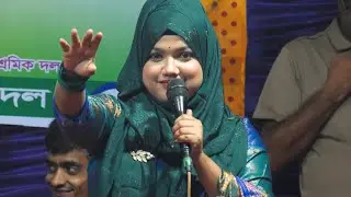 খাজা বাবা খাজা বাবা মারহাবা মারহাবা ডিজে গান 🎶বিথী দেওয়ান🎶Bithi Dewan🎶Bandari Bangla Remix